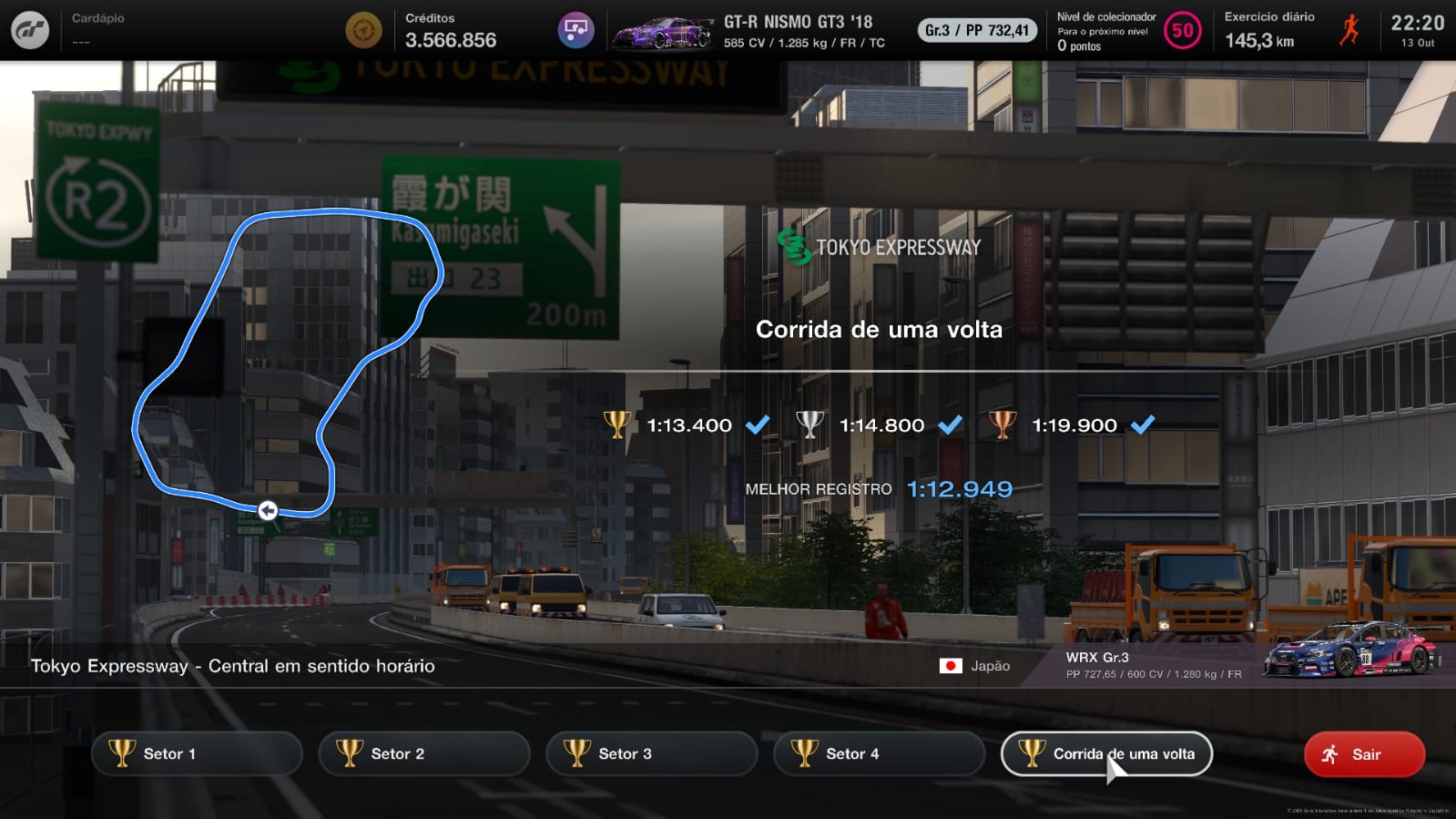 Corrida Tokyo Expressway - Central em sentido horário